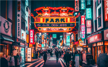 日语五十音图教学