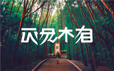 家长们在选择日语培训机构