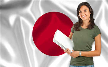 在线日语课程