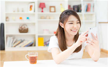 青少年线上日语
