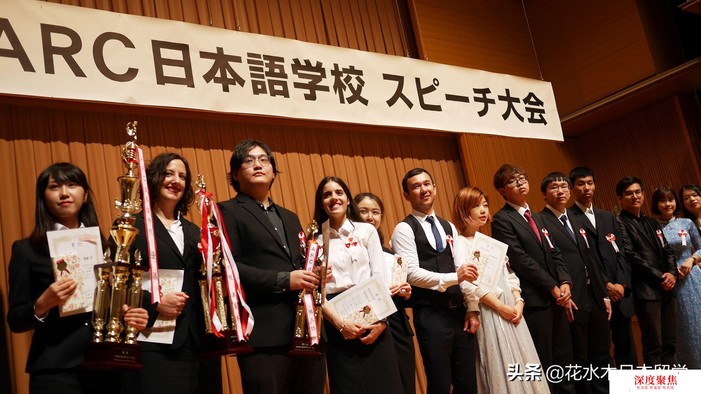 好消息，日本语言学校2020年10月生还有机会呦