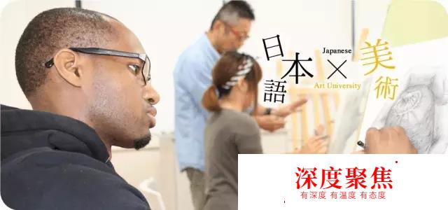 日本语言学校一年学费到底多少？——明途出国