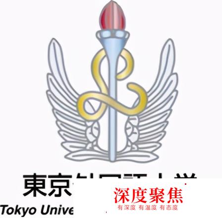 东京外国语大学——独树一帜带点小傲娇的单科国立大学