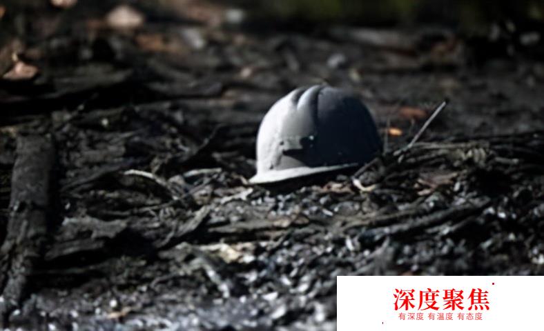1942年本溪湖矿难纪实，1500多位中国矿工不幸离世，日本矿长却被救出