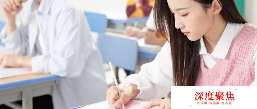 科普篇 | 日语考试的种类与报考条件，赴日工作与留学必看