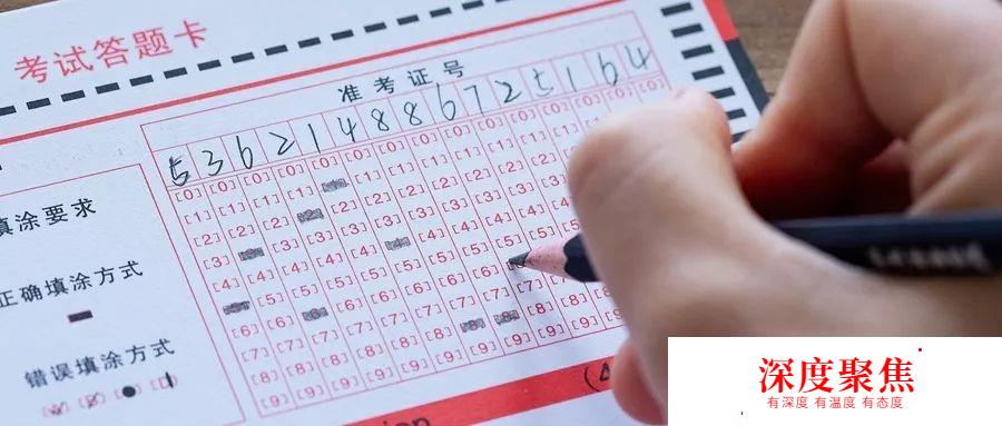 科普篇 | 日语考试的种类与报考条件，赴日工作与留学必看