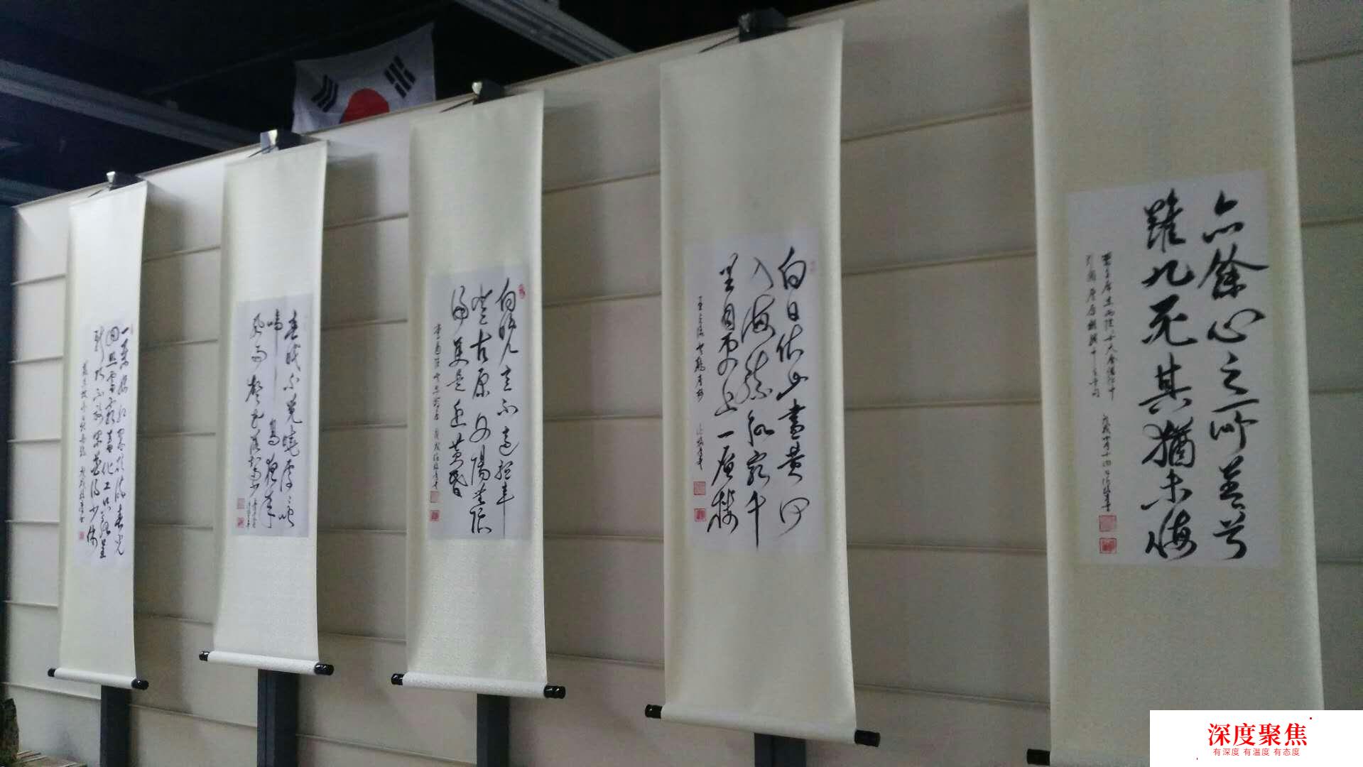 许焕章四十学日语、五十学电脑，八十向书法顶峰攀登