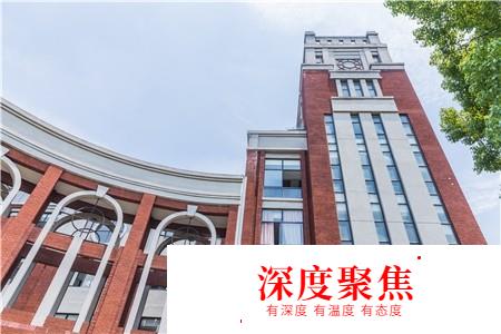 2020高考志愿：辽宁大学招生章程解读及专业盘点