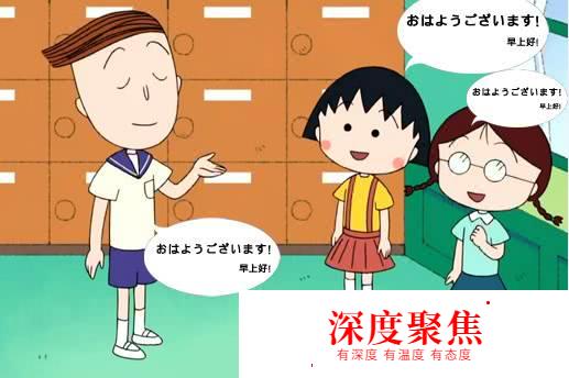 日语学习：日语零基础如何入门，并通过一级考试？