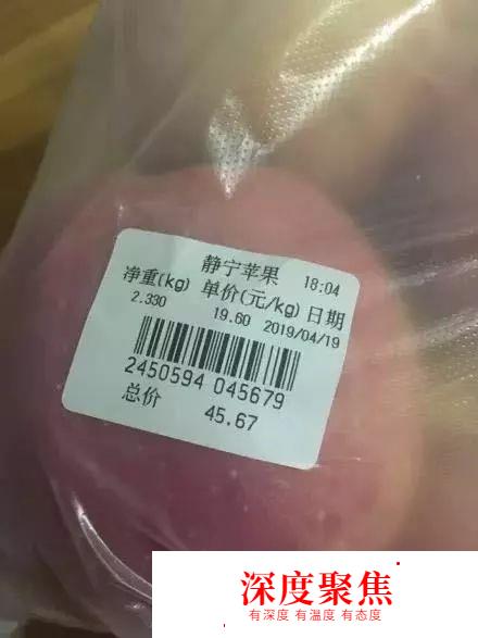 中国水果涨价了？那你知道日本水果有多贵吗