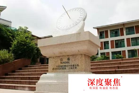 全国职院教学管理50强排行榜公布，广东这个大学名列前茅，太牛了
