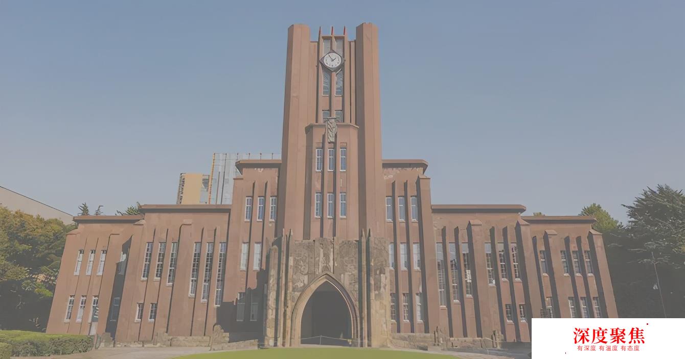 2022年QS世界大学排行新鲜出炉，日本大学有几所？