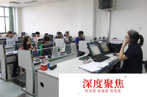 北京语言大学：2+2中日合作办学？培养国际化人才