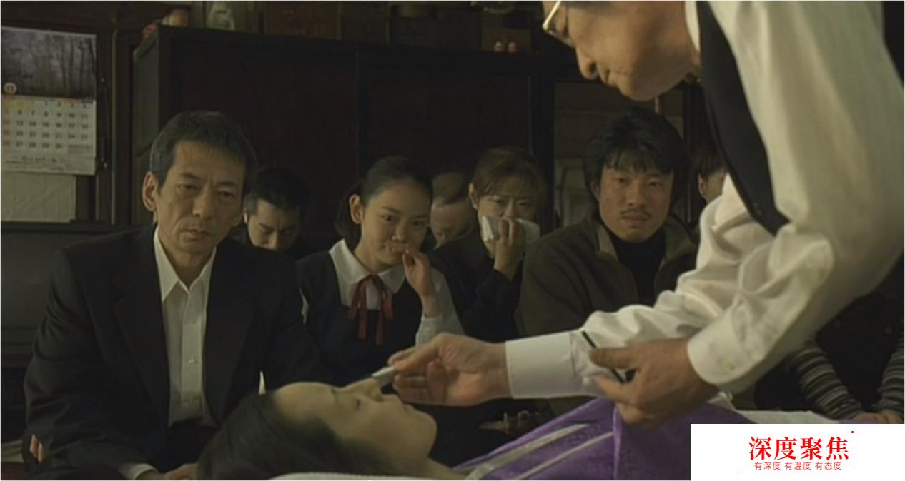 日本经典电影《入殓师》中的生死观