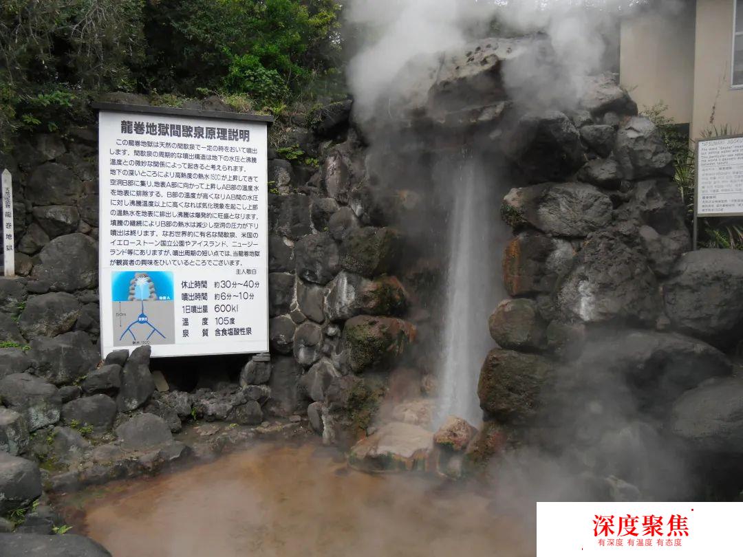“地狱”般的景象，天堂般的享受，在日本大分县开启治愈之旅
