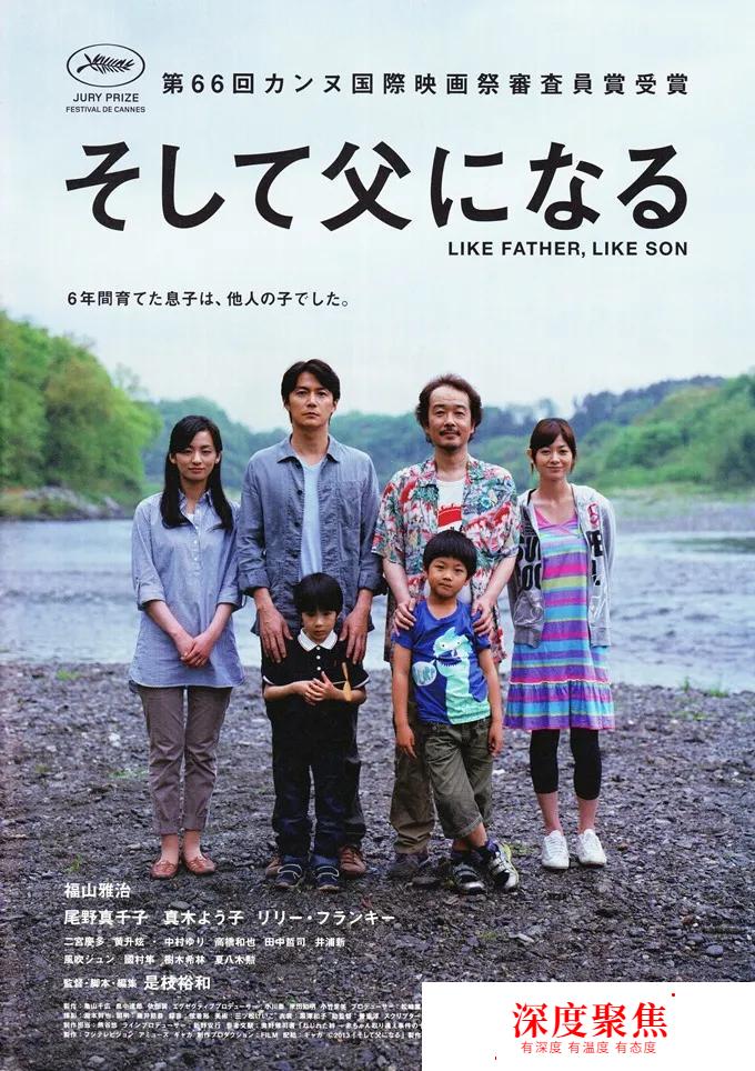 日本最催泪的10部电影，全都感人至深，让人哭到不行