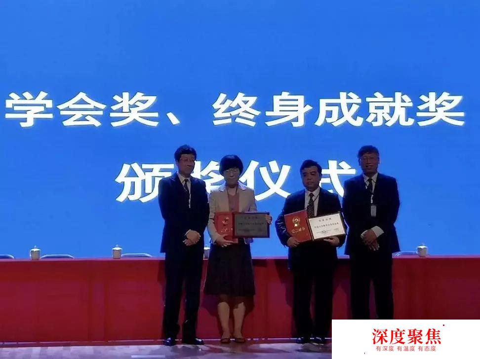 杭州明好教育热烈祝贺中国日语教学研究会圆满结束