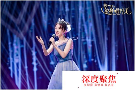 日语翻唱《红莲华》上热搜，当日本娱乐文化遇上中国选秀