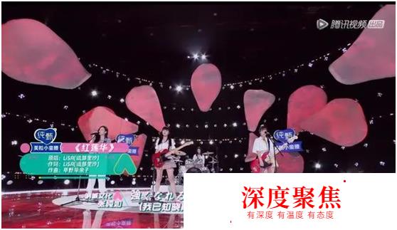 日语翻唱《红莲华》上热搜，当日本娱乐文化遇上中国选秀
