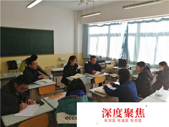 淄博博山区实验中学迎接山东小语种联盟专家日语教学指导
