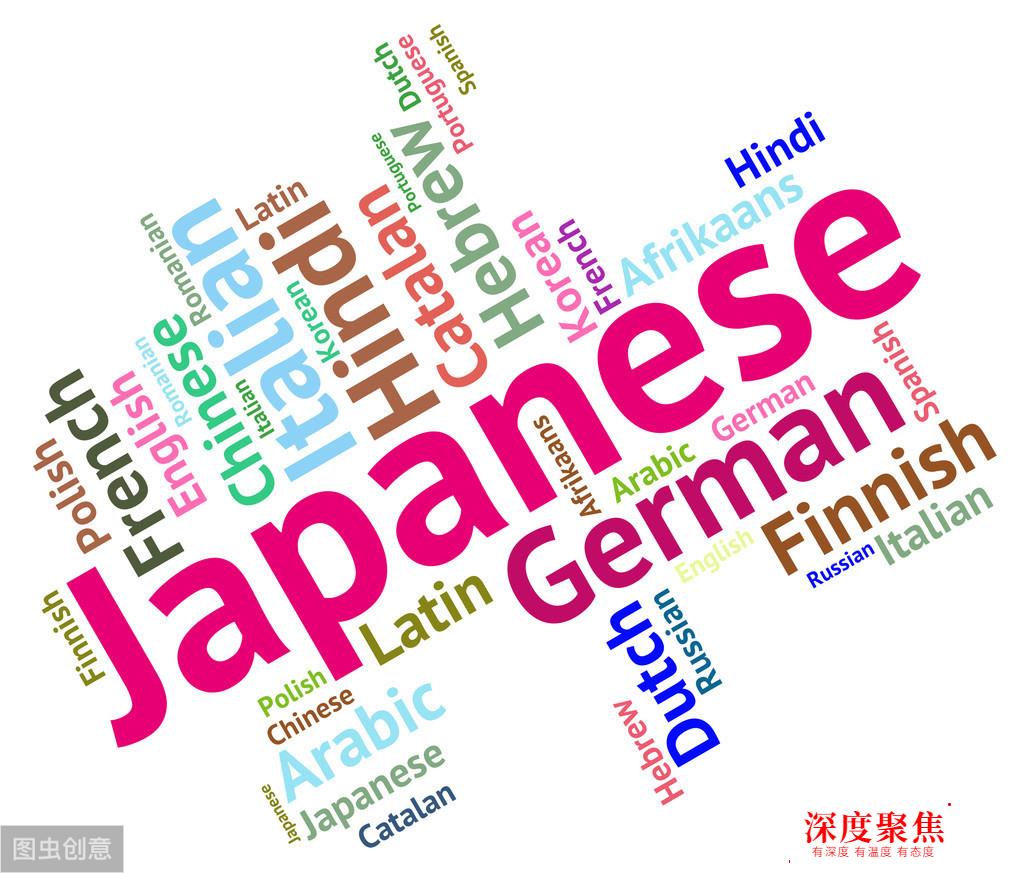 日语，韩语，和西班牙语的学习心得