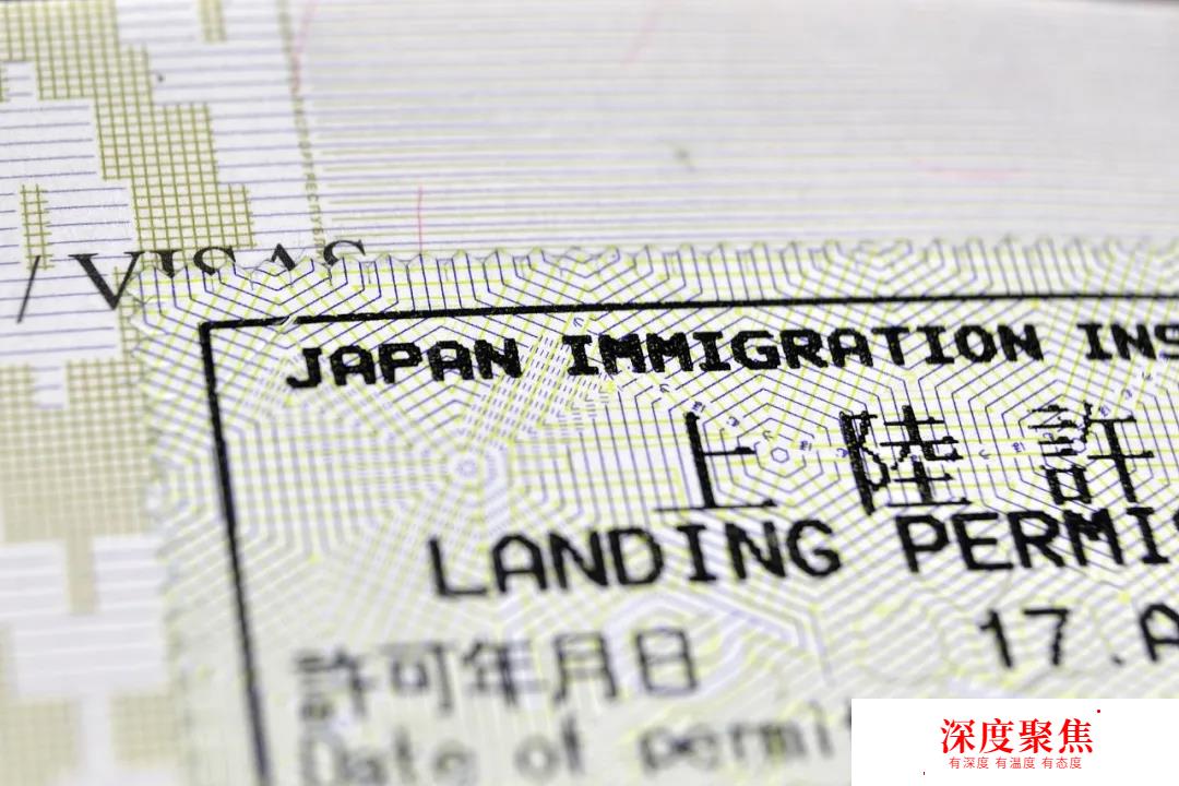 日本移民问题解答丨看过这篇，就全明白了