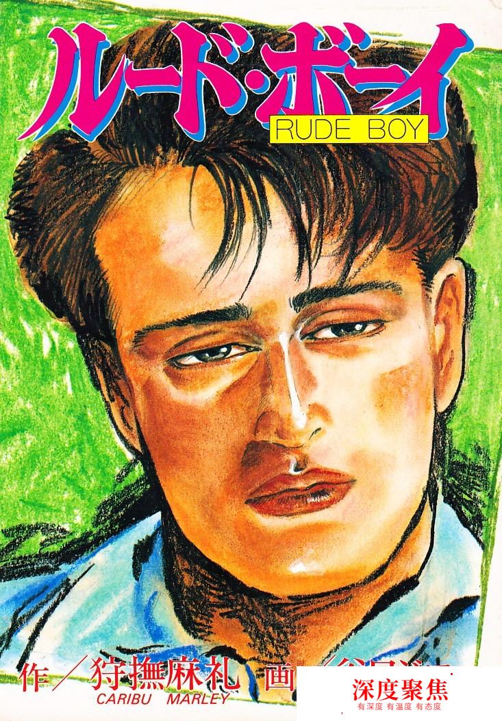 韩国电影《老男孩》“抄袭”日本漫画《铁汉强龙》获2004戛纳大奖