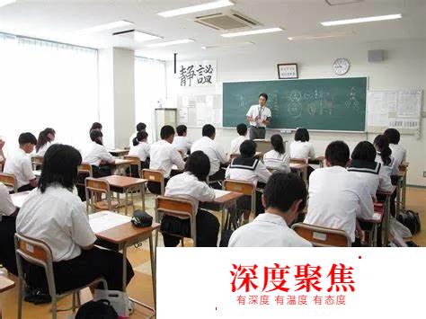 「谷导日本」那些你不了解的日本教育体制，我们为你整理出来了