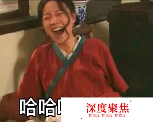 “每天哈哈哈党”请自觉看这里：用日语表达笑的N种方法