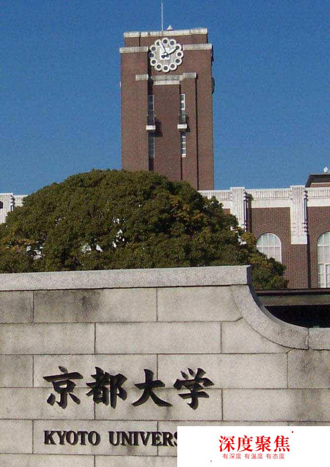 想知道日本留学能考入哪所大学？以高考成绩做个参考