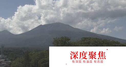 日本浅间山火山性地震增加 当地将维持一级火山喷发警戒