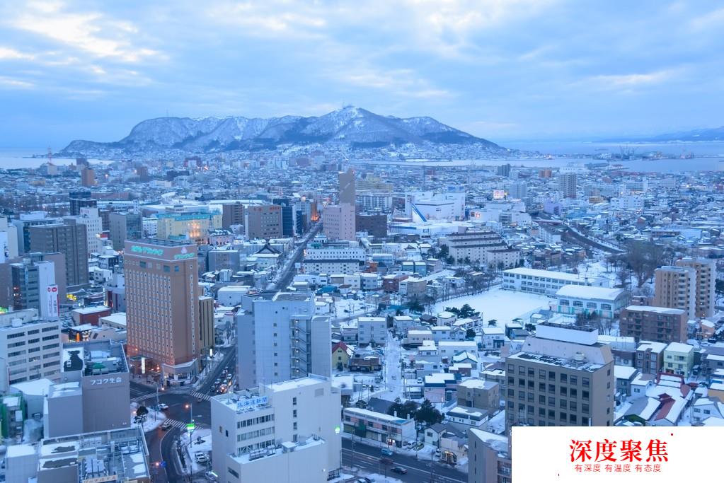 日语短文中日对照：北海道有个与众不同的地方