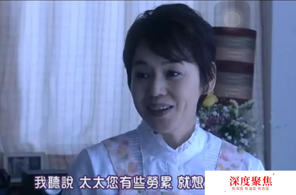 神秘女人上门，自愿满足主人的任何要求：日本短片《志愿者降临》