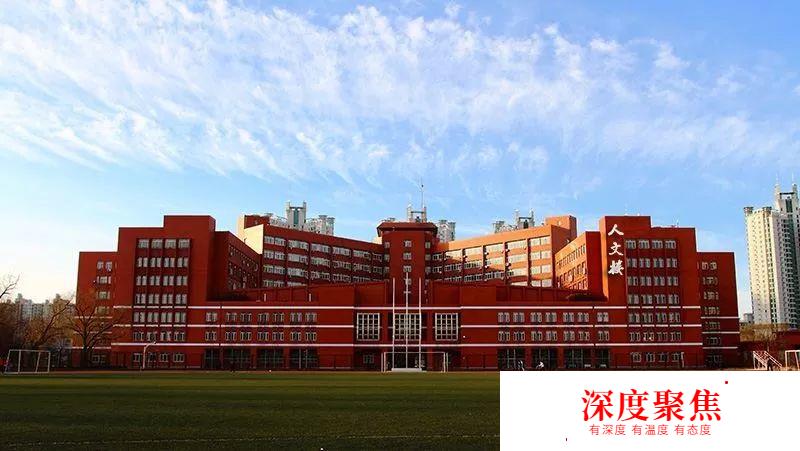 北京第二外国语学院2019年日语学硕考研 真题回忆+经验分享