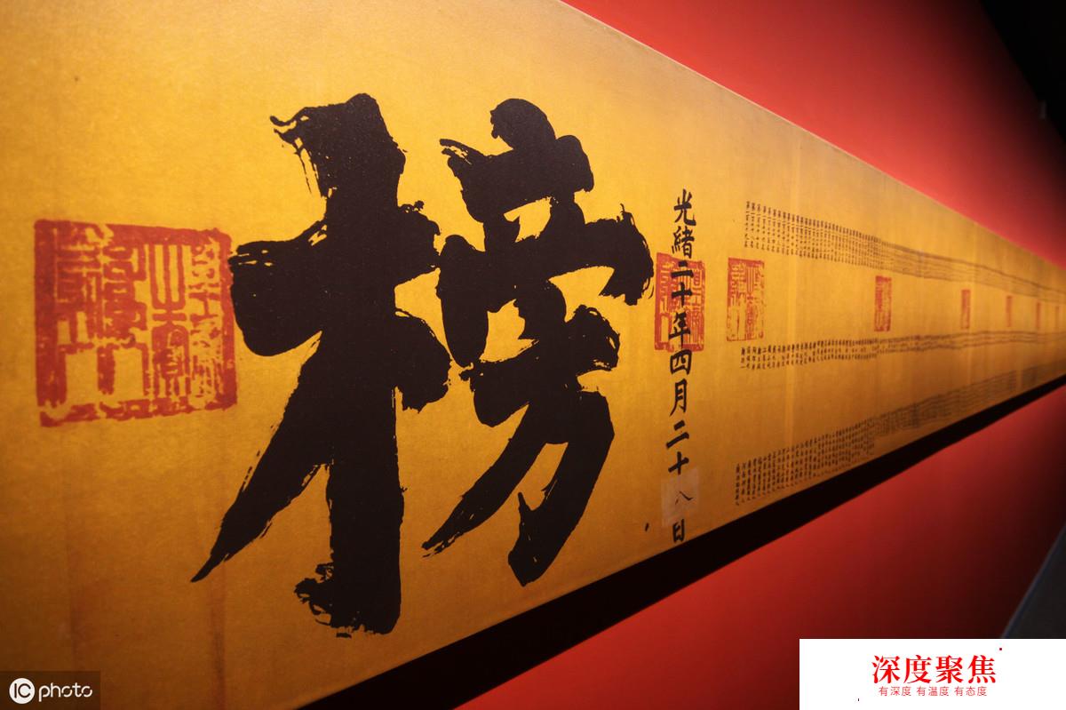 北京第二外国语学院2019年日语学硕考研 真题回忆+经验分享