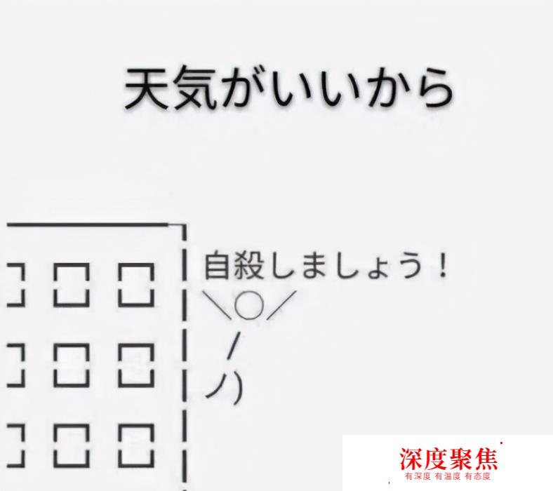学习日语时必有的四道坎儿！别说你没遇到过……