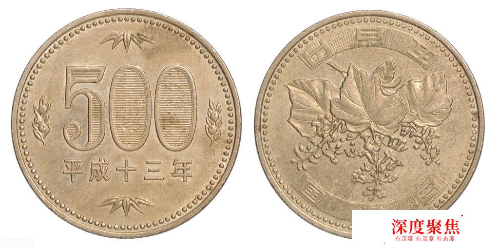 日本各个币值硬币上面的图案你都知道吗？