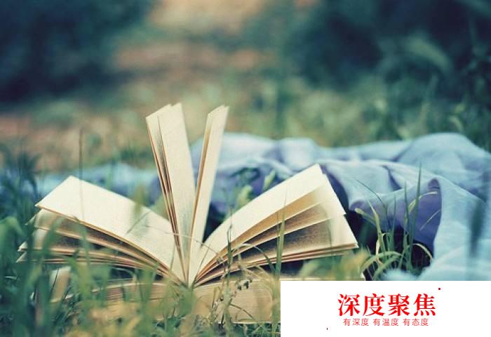 绝对干货满满的湖南大学日本语言文学复习指导及知识总结