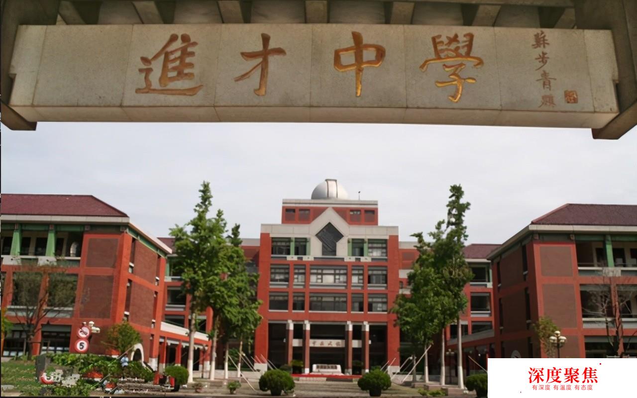 上海这5所开设日语课程的高中，家长们值得收藏