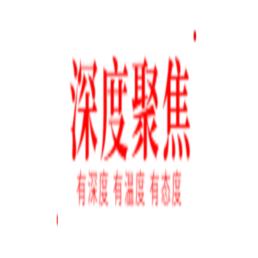 桂林理工大学2021年招聘计划