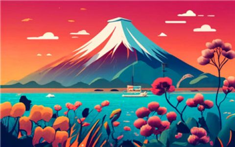 日本京都精华大学:留学申请指南与费用详解